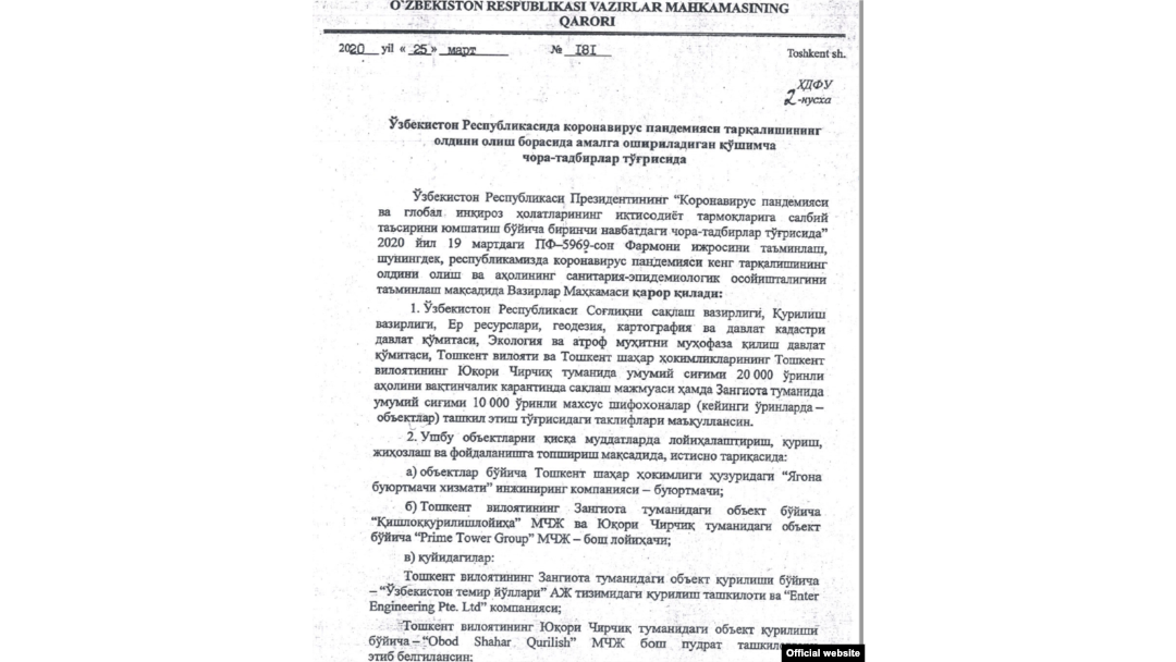 Үлкен мүшесі порно Смотреть сексуалдық шиеленіс 1-бөлім (Тұрақсыз 2012) онлайн