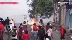 Бунтующие улицы Венесуэлы. Как страна с крупнейшими запасами нефти оказалась в рецессии