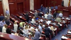 Референдумот распишан без ВМРО-ДПМНЕ