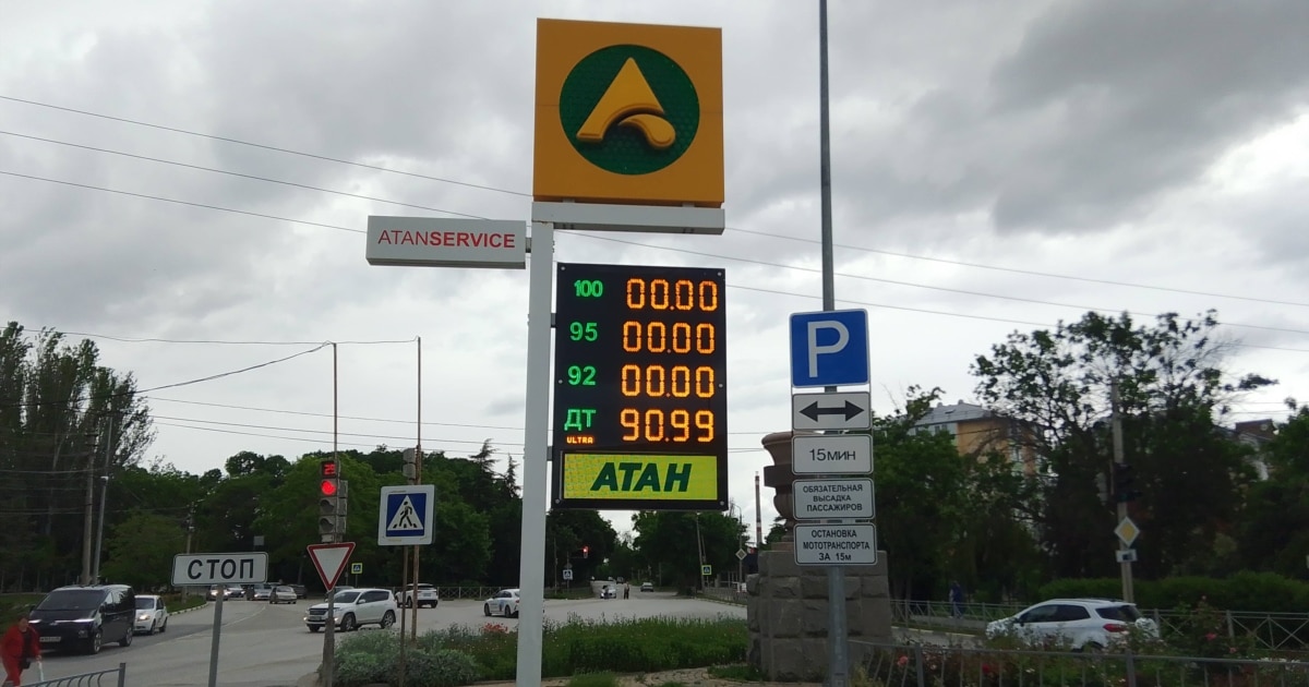 Понад пів сотні регіонів РФ і окуповані території України мають проблеми з пальним - The Bell