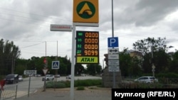 На значительной части АЗС в Крыму отсутствуют все виды бензина. Феодосия, 1 июня 2026 года