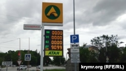 На значительной части АЗС в Крыму и Севастополе отсутствует большая часть топлива, 1 июня 2026 года