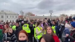 Начало акции в защиту Навального в Москве 21 апреля