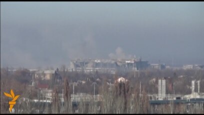 Загриженост за ситуацијата во Украина