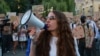 საპროტესტო აქცია კიევში. 17 ივლისი, 2026.
