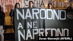 Protest pred zgradom Narodnog pozorišta, Beograd, Srbija, 3. oktobar 2025.