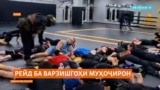 Муштзанҳои муҳоҷирро бо болғаву "Калашников" ба замин хобонданд