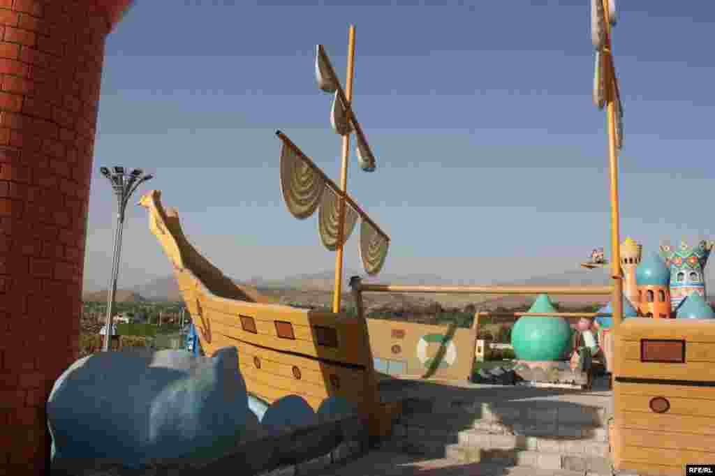 Бузургтарин тафреҳгоҳи атфол #69