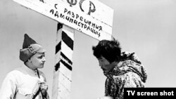 Вести российских чукчей в светлое будущее теперь будет совершенно другой человек