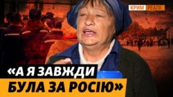 В'язала шкарпетки солдатам РФ і передавала інформацію про пересування ЗСУ в Херсоні (відео)