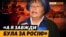 В'язала шкарпетки солдатам РФ і передавала інформацію про пересування ЗСУ в Херсоні (відео)