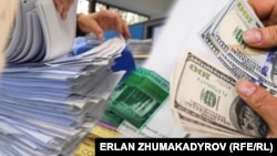 Иллюстрация.