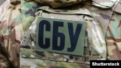 Обшуки відбуваються із суворим дотриманням закону у межах кримінального провадження, заявляють у СБУ