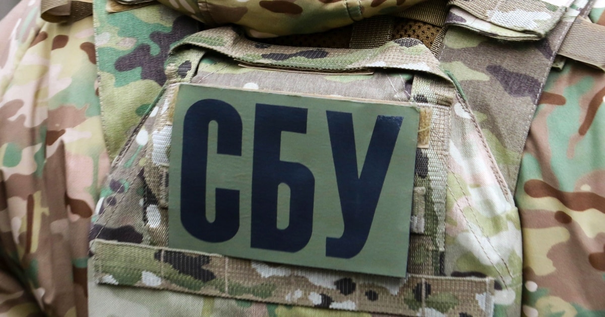 СБУ викрила розвідника рф, який завербував неповнолітню для атаки на ТЕС