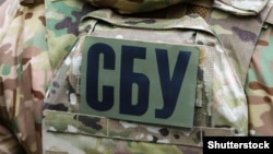 На підставі зібраних доказів слідчі СБУ направили до суду обвинувальний акт на зловмисника за статтею про державну зраду