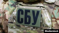 СБУ додає, що фігурант справи – 21-річний безробітний чоловік із Житомирської області