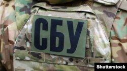 «Співробітники Служби безпеки своєчасно викрили оборудку і заблокували її у липні 2022 року», заявили в СБУ