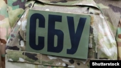 На підставі доказів СБУ фігурантці повідомили про підозру за двома статтями КК України: «здійснення інформаційної діяльності у співпраці з державою-агресором» та «виправдання збройної агресії РФ проти України»