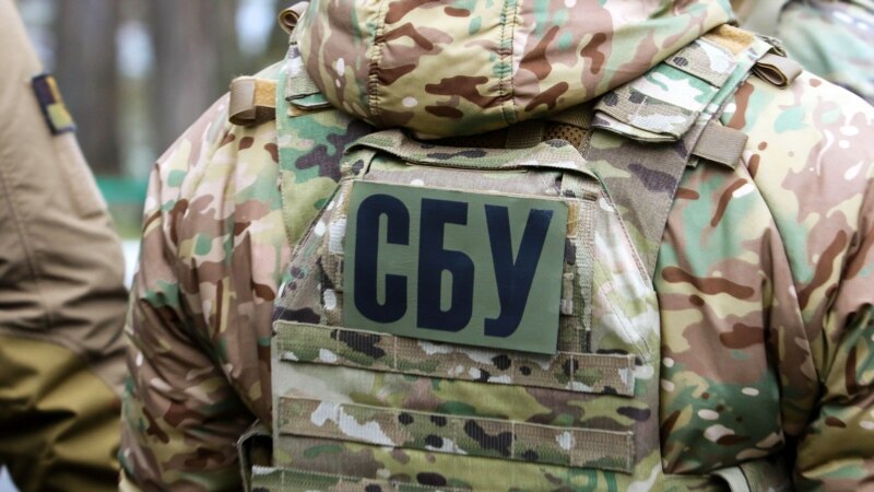 Ukraine's Security Service Exposes 'Large-Scale' Embezzlement Scheme