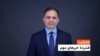 هایلایت: فشردۀ تازه‌ترین خبر های افغانستان و جهان 
