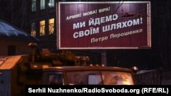 Хоча офіційно чинний глава держави Петро Порошенко ще не зареєстрований кандидатом у президенти, політична агітація за нього вже ведеться, заявляє політтехнолог Катерина Одарченко