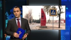 Ахбори Тоҷикистон ва ҷаҳон аз 23-уми октябри 2017 (HD)