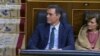 Шпанскиот парламент не ја изгласа новата влада