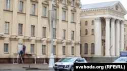 Камітэт дзяржаўнай бясьпекі Беларусі. Ілюстрацыйнае фота