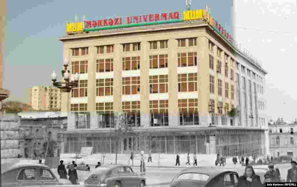 Mərkəzi Univermaq Sovet vaxtı və indi