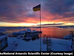 The Ukrainian flag flying over the Vernadsky base.
