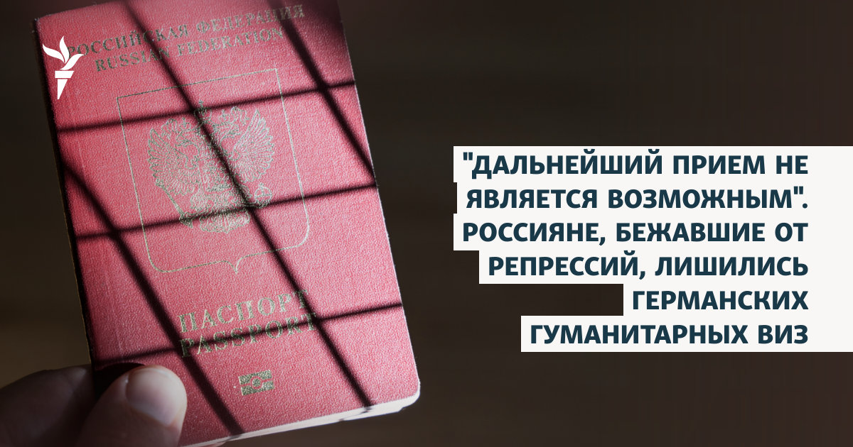 www.svoboda.org