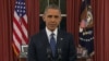 Америкаялъул президент Барак Обама ХъахIаб Рокъосан телехитIабалда, 3Дек2015