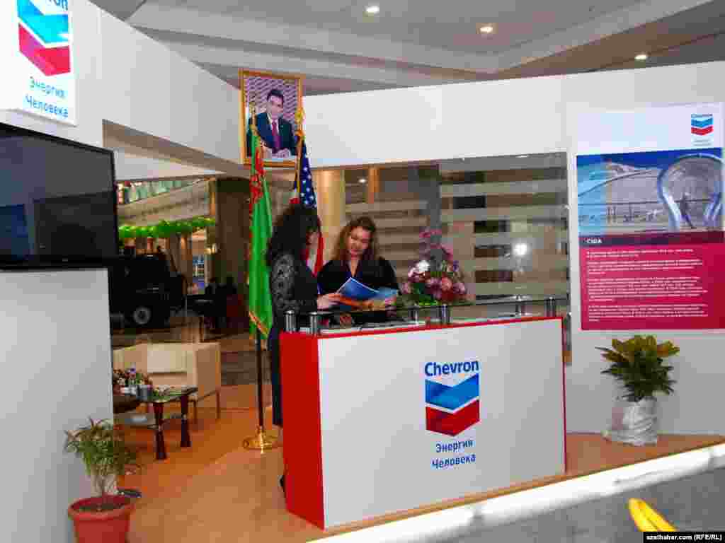 "Chevron", Amerikanyň Birleşen Ştatlary