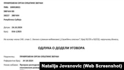 Ugovor za nabavku podrška privredi i ekonomiji u srpskim sredinama na Kosovu dodeljen firmama koje se povezuju sa napadom u Banjskoj.