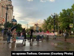 Протест в поддержку экс-губернатора Сергея Фургала