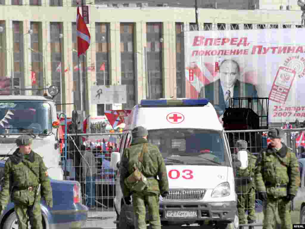 Russia -- pro-Putin Our People ( Nashi ) youth group have gathered in Moscow, for a rally dubbed “President’s Messenger” - 25Mar2007