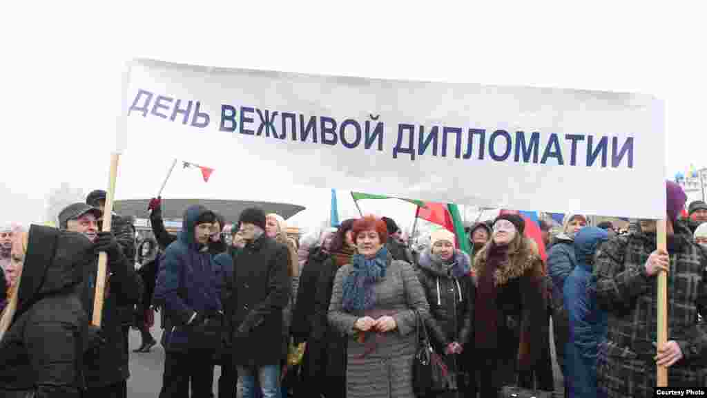 Казанда &ldquo;Крымнаш&rdquo; митингы&nbsp; &nbsp;