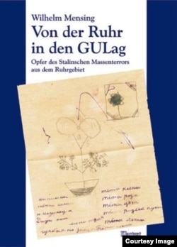 Книжка Вільгельма Мензінга «Із Рура в ГУЛАГ»)