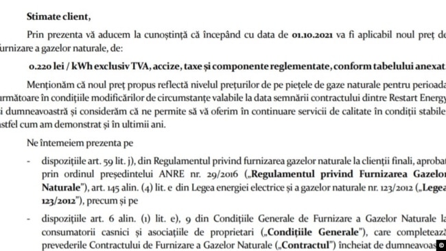 Înștiintarea firmei care vinde energie