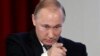 "Левада-центр": россияне стали меньше доверять президенту Путину