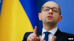 Арсеній Яценюк