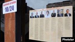 Арманистон президентлигига 8 киши даъвогарлик қилмоқда.