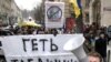 Львів’яни погрожують страйком у Києві проти Табачника