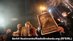 Цими днями в Україні вшановують пам’ять загиблих під час подій Майдану, яких пізніше назвали Небесною сотнею