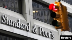 Standard&Poor's агенттигинин маалыматына ири инвесторлор маани беришет. 