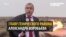 Газ для Геническа: что вы там все в Кремле курите? (видео)