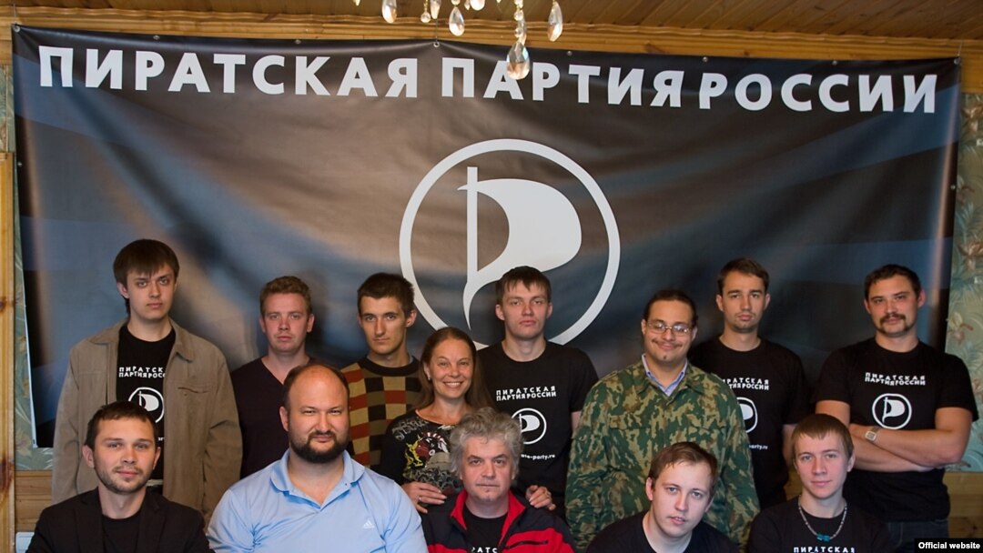На съезде Пиратской партии России