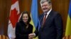 АП: Порошенко і Фріланд обговорили у Канаді ситуацію на Донбасі, торгівлю і реформи