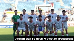 تیم ملی فوتبال زیر هفده سال افغانستان