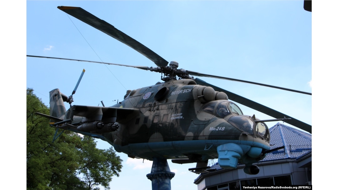 Запорізька «Мотор Січ» у фотографіях